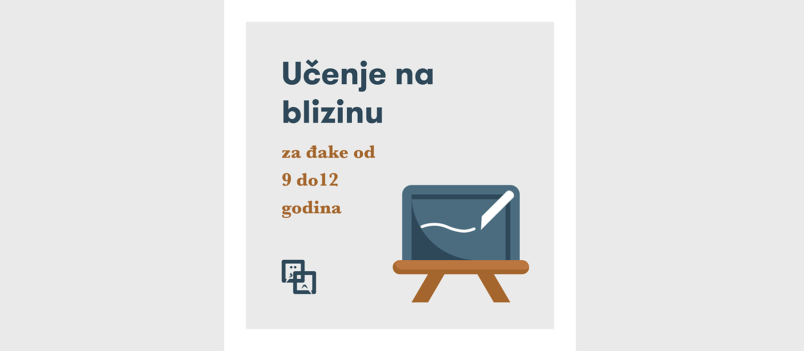 Učenje na blizinu